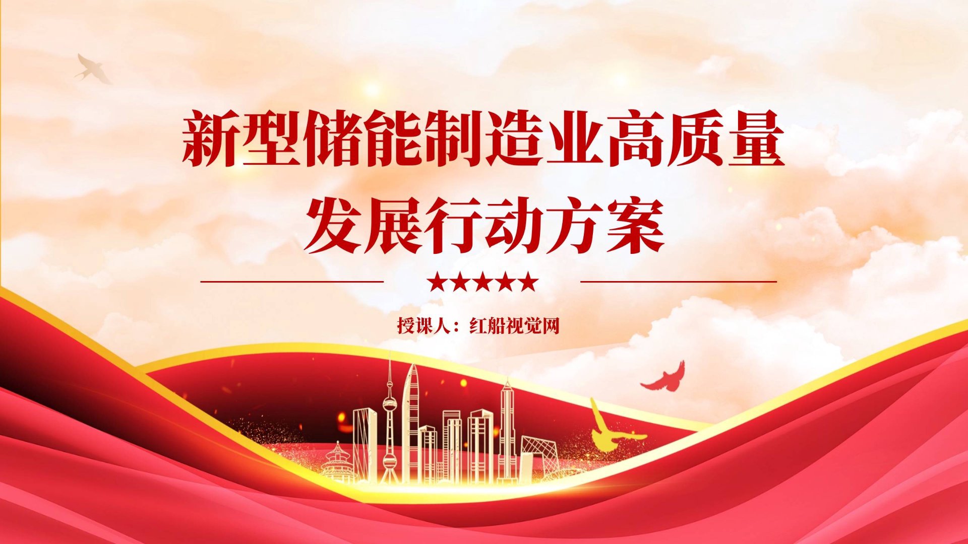 禾一泵业